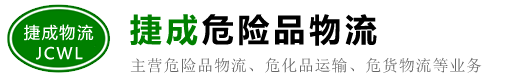 �ܿڽݳ��������޹�˾
